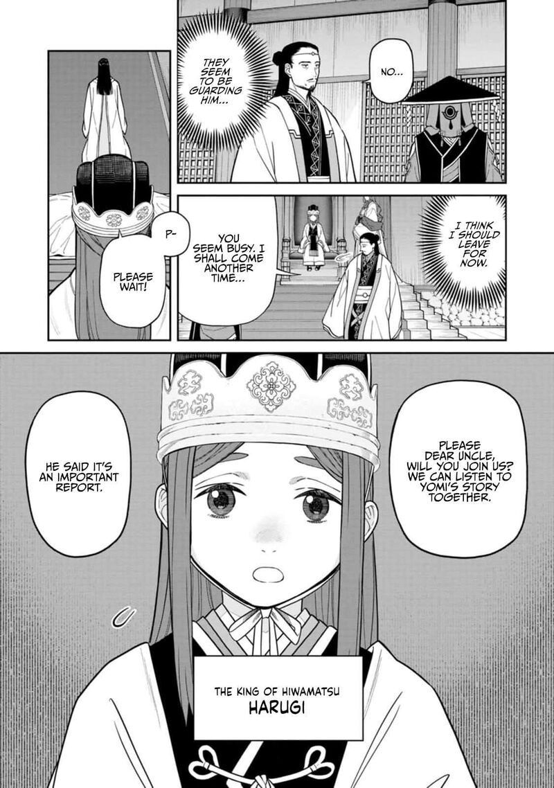 Ishigami Senki Chapter 9 Page 12