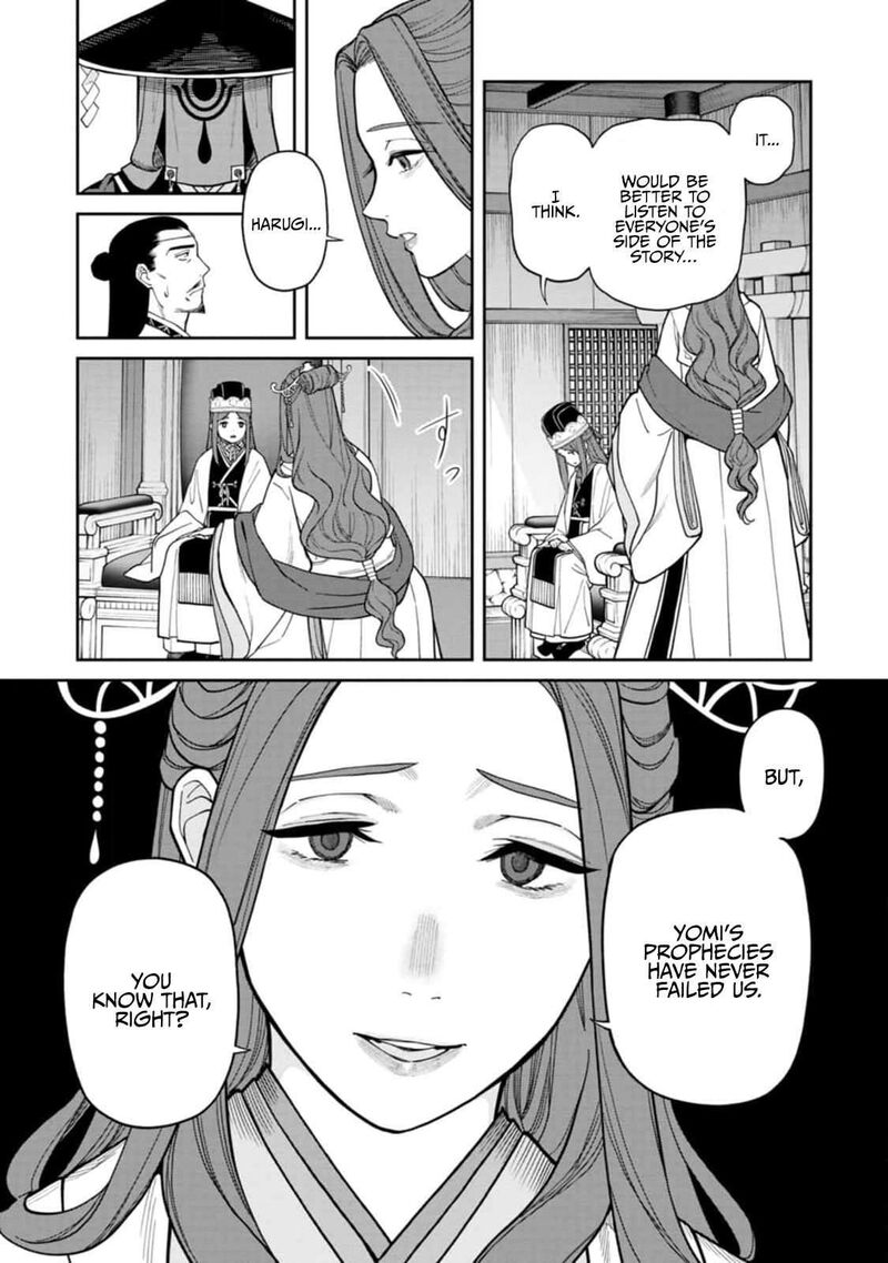 Ishigami Senki Chapter 9 Page 18