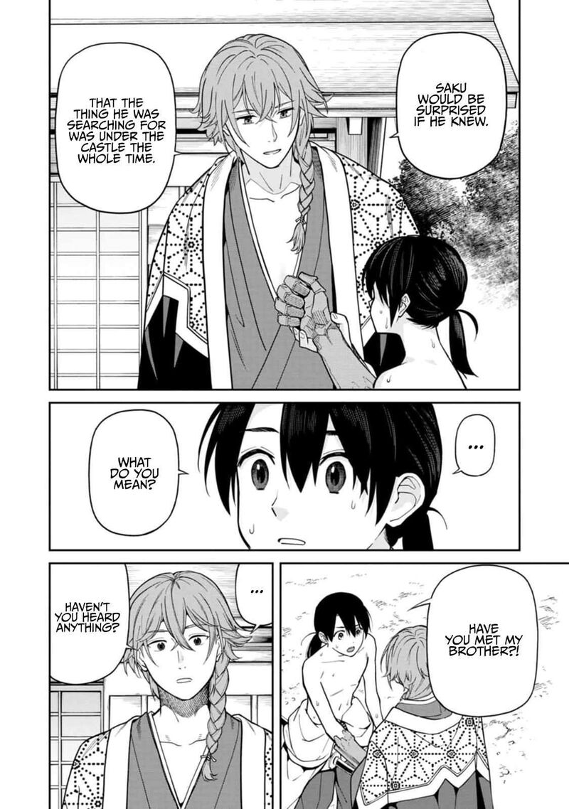 Ishigami Senki Chapter 9 Page 26