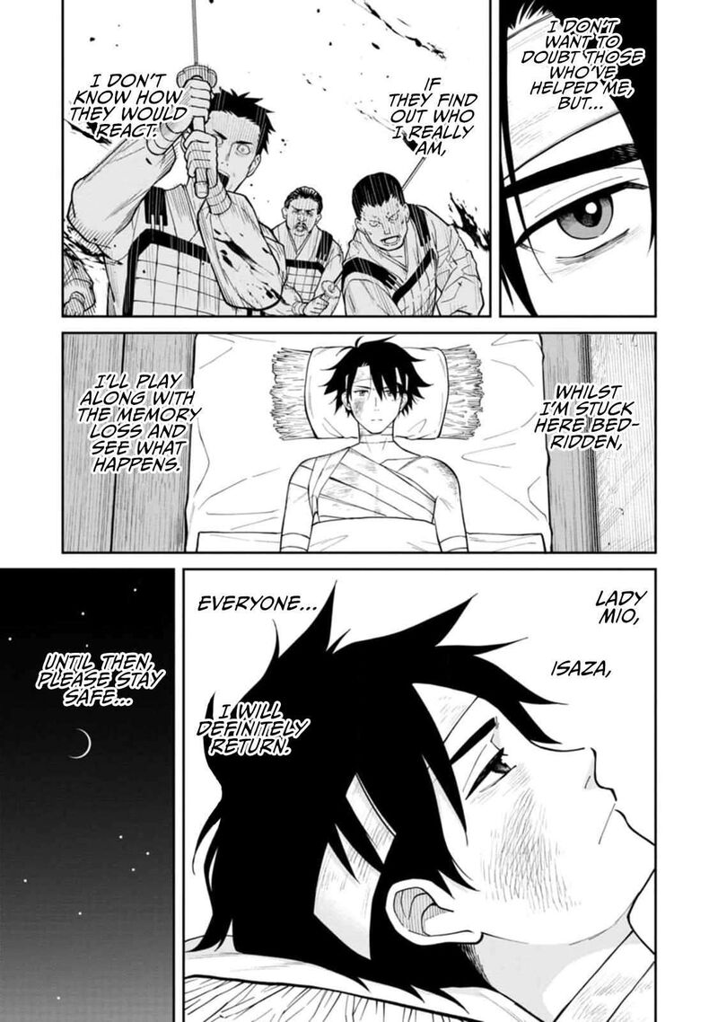 Ishigami Senki Chapter 9 Page 33