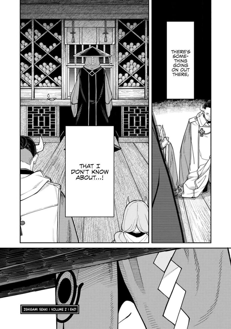 Ishigami Senki Chapter 9 Page 35