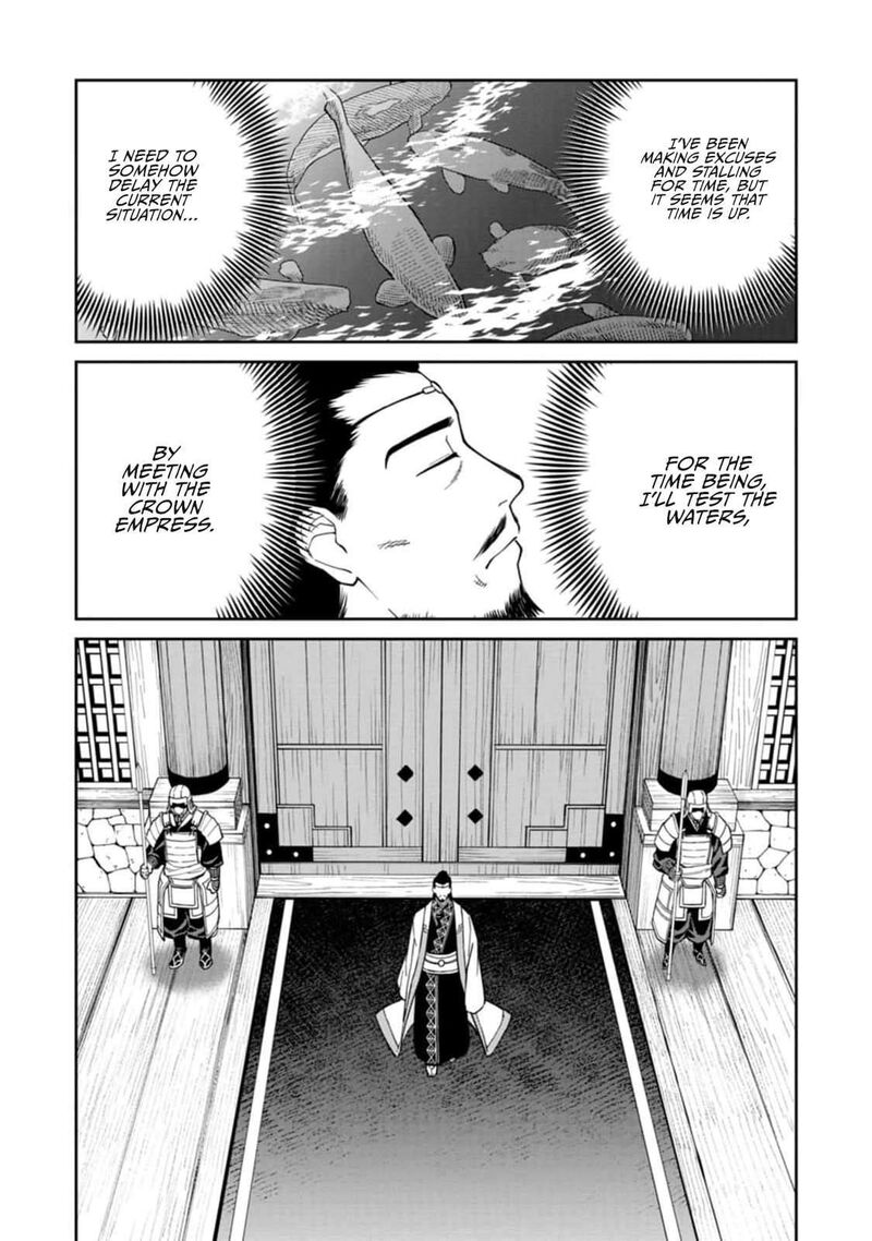 Ishigami Senki Chapter 9 Page 9