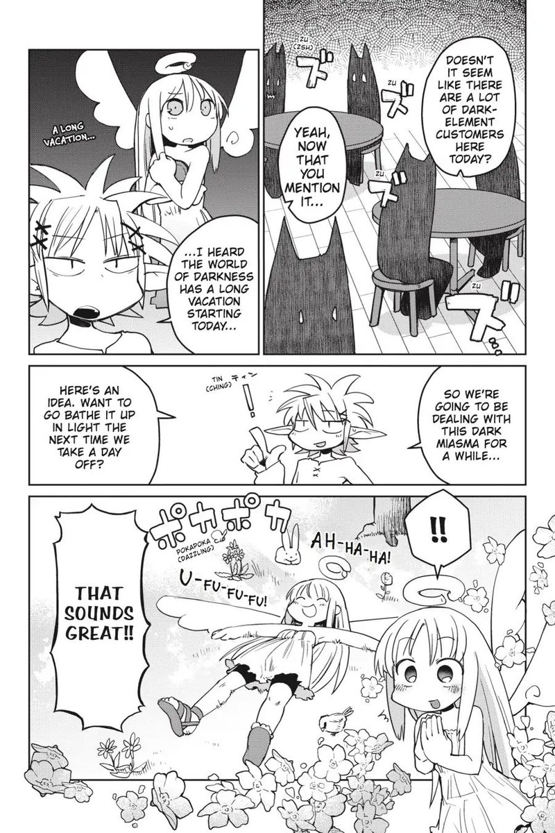 Ishuzoku Reviewers Chapter 11 Page 2