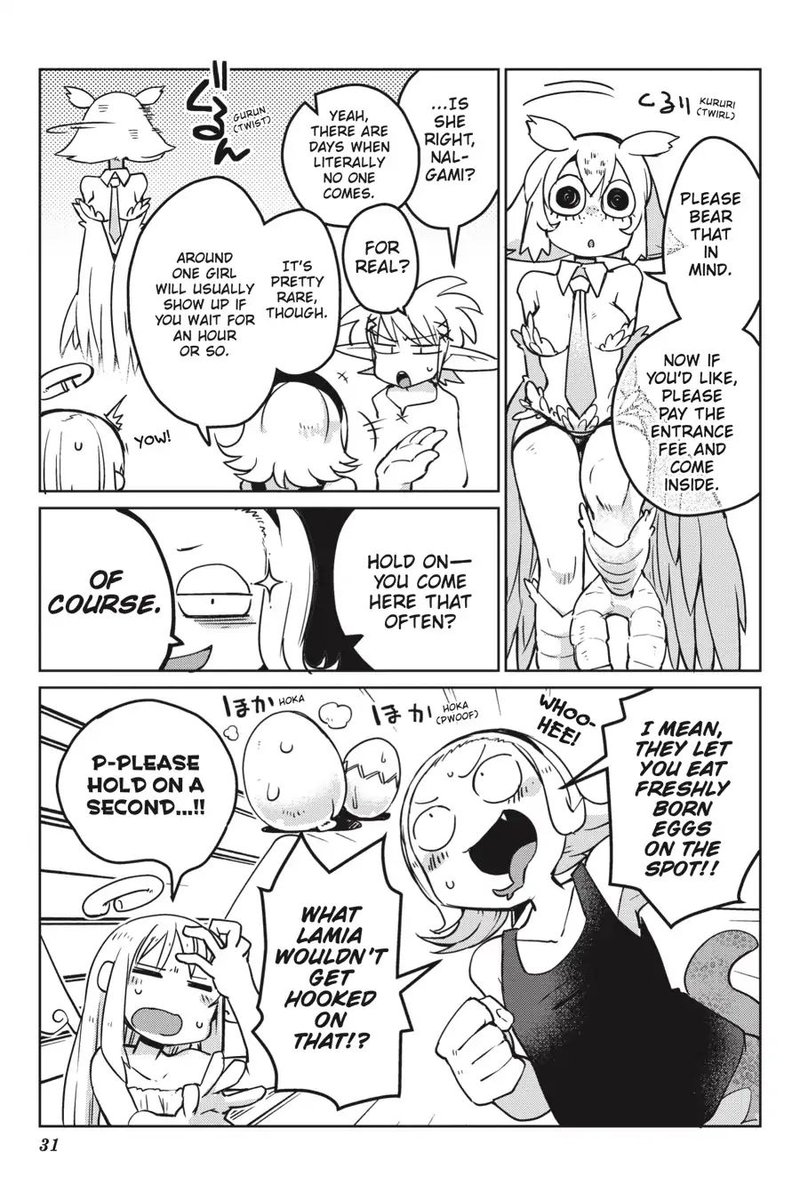 Ishuzoku Reviewers Chapter 14 Page 5