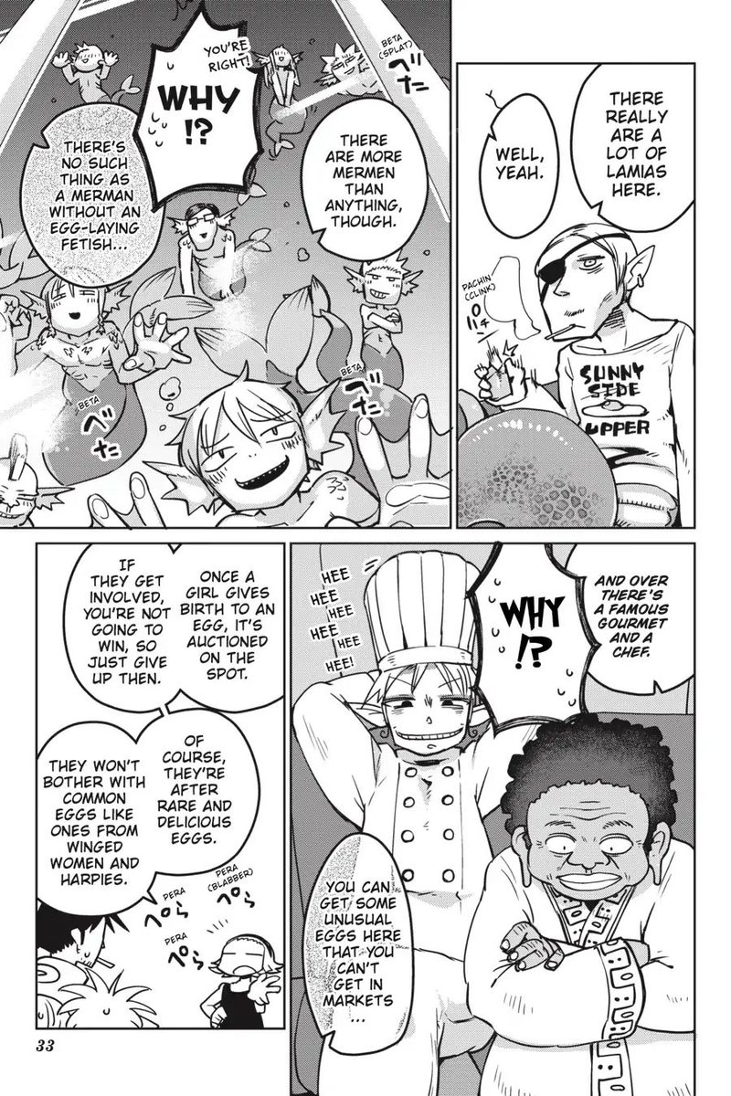 Ishuzoku Reviewers Chapter 14 Page 7