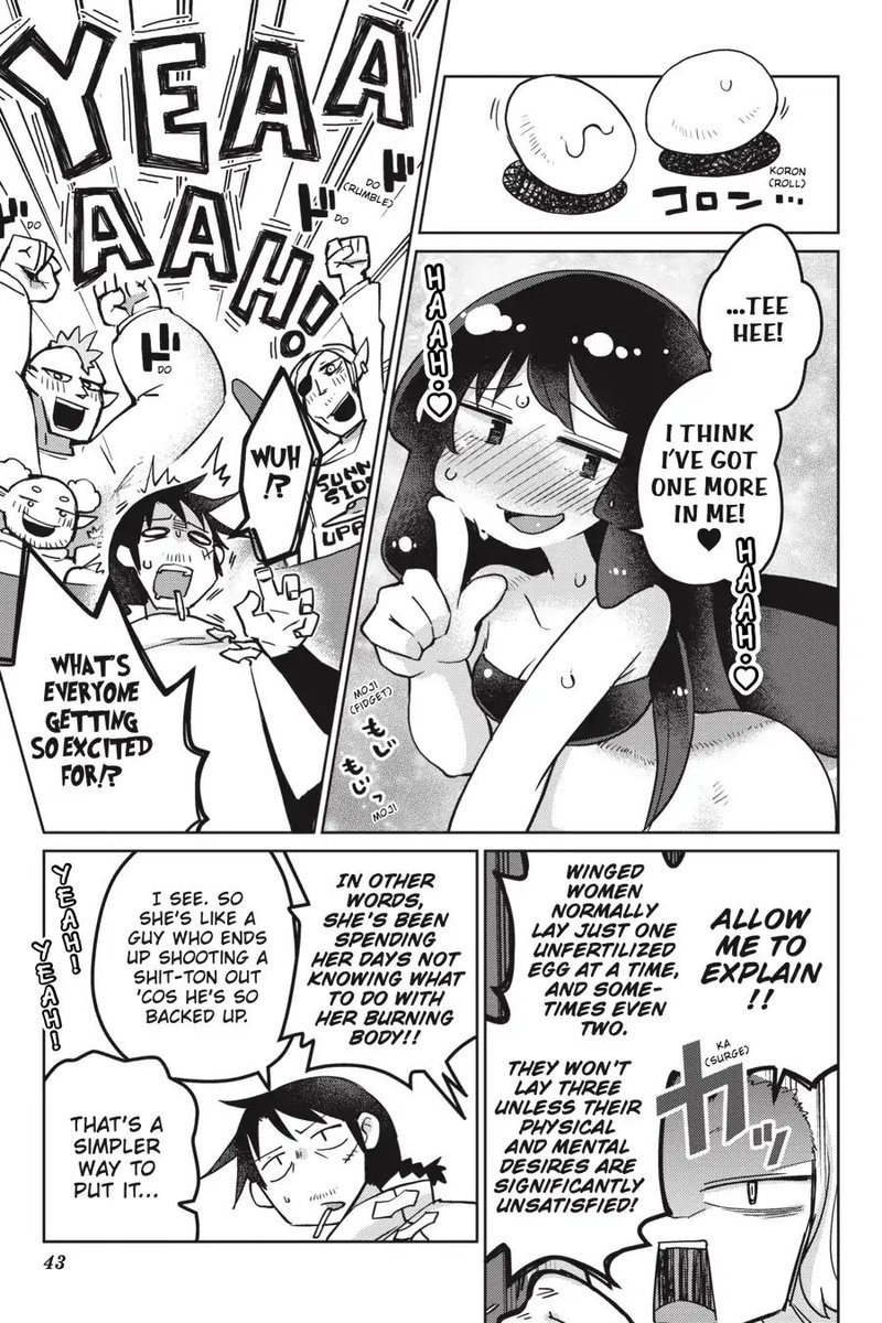 Ishuzoku Reviewers Chapter 15 Page 7