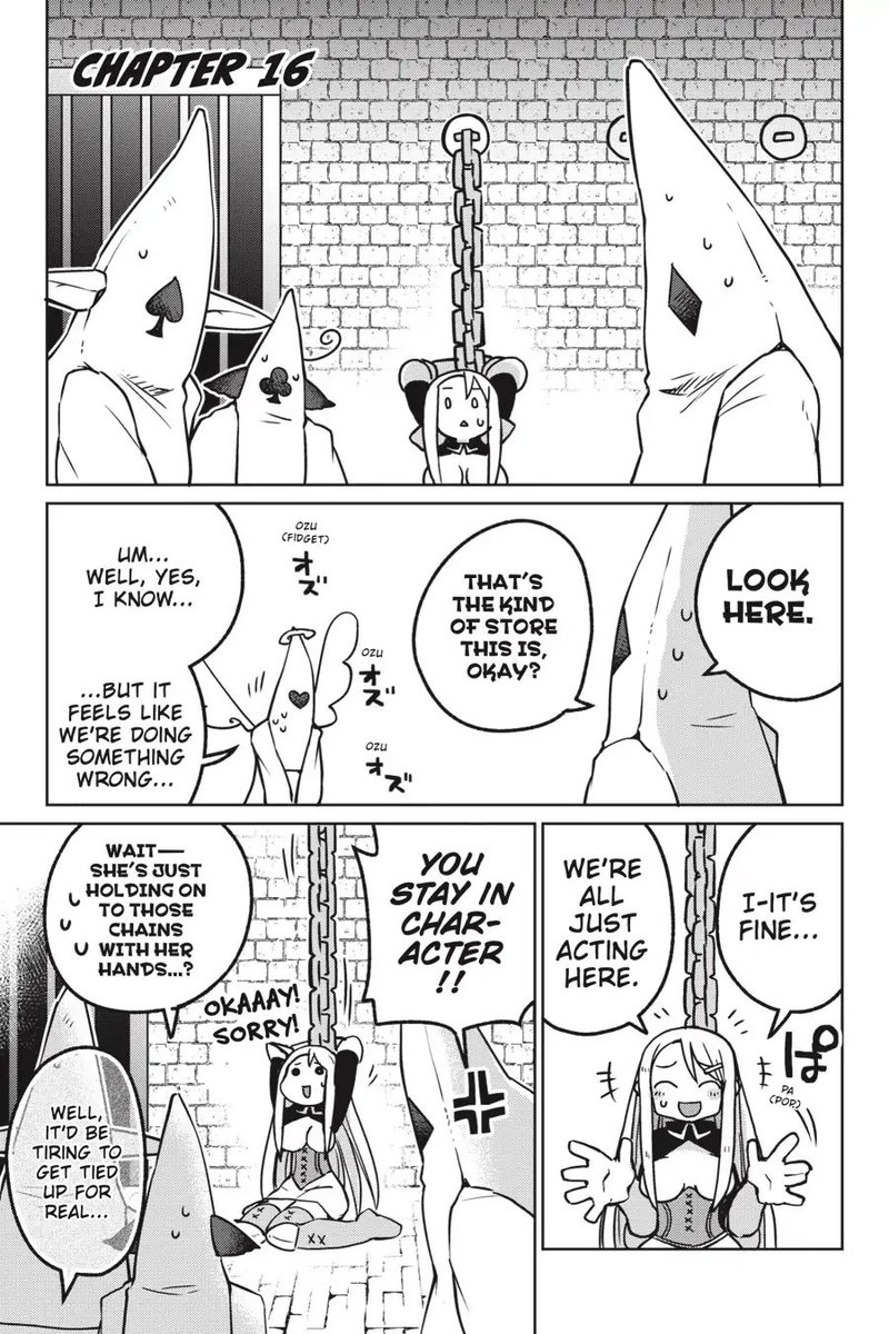 Ishuzoku Reviewers Chapter 16 Page 3