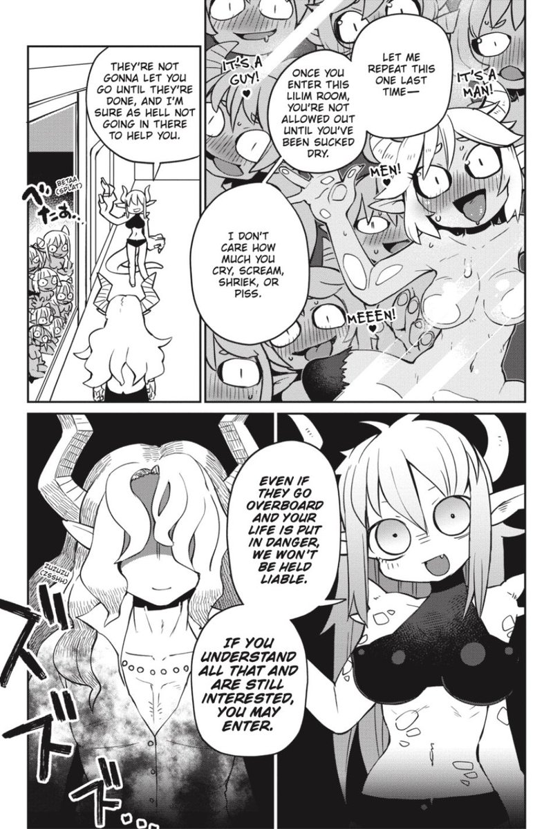 Ishuzoku Reviewers Chapter 23 Page 1