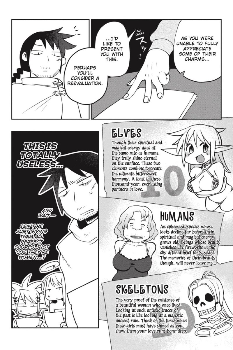 Ishuzoku Reviewers Chapter 23 Page 7