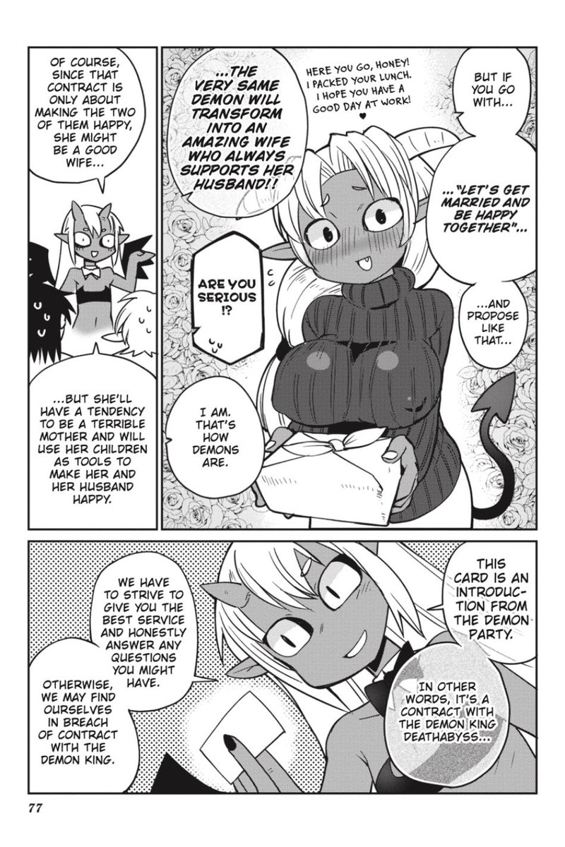 Ishuzoku Reviewers Chapter 26 Page 11