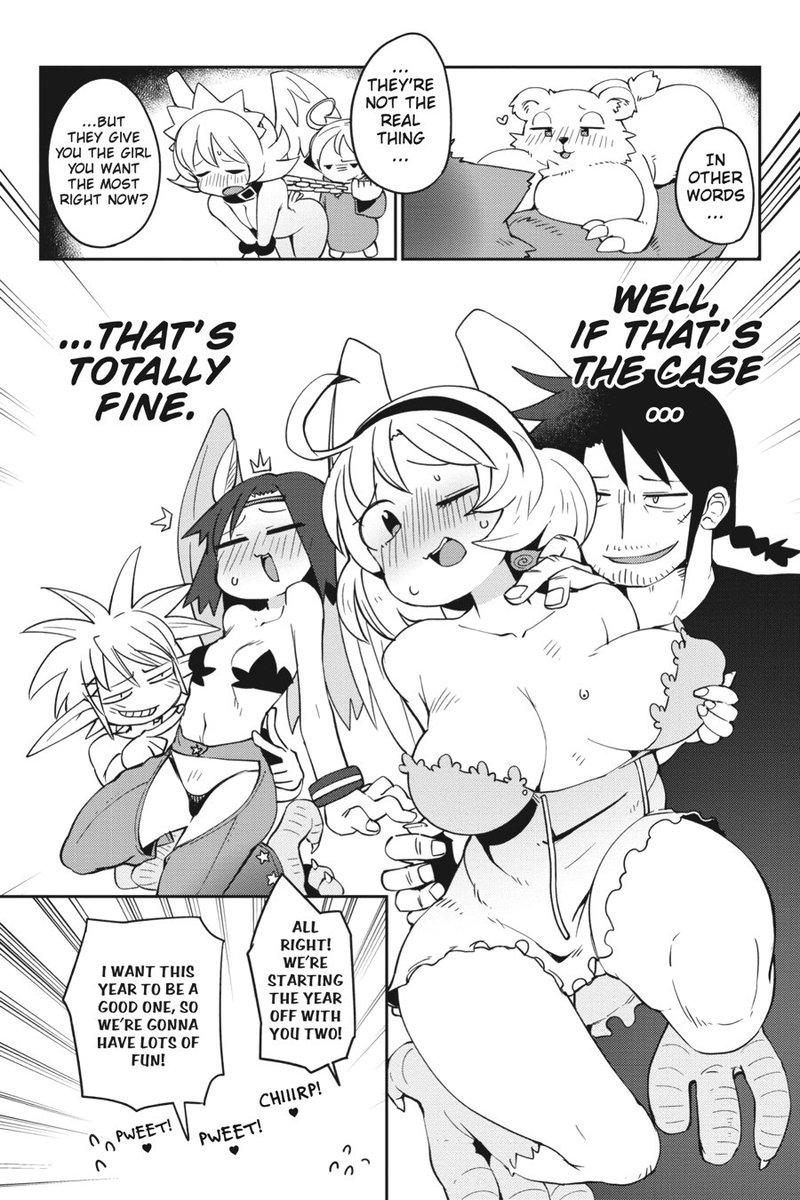 Ishuzoku Reviewers Chapter 27 Page 13
