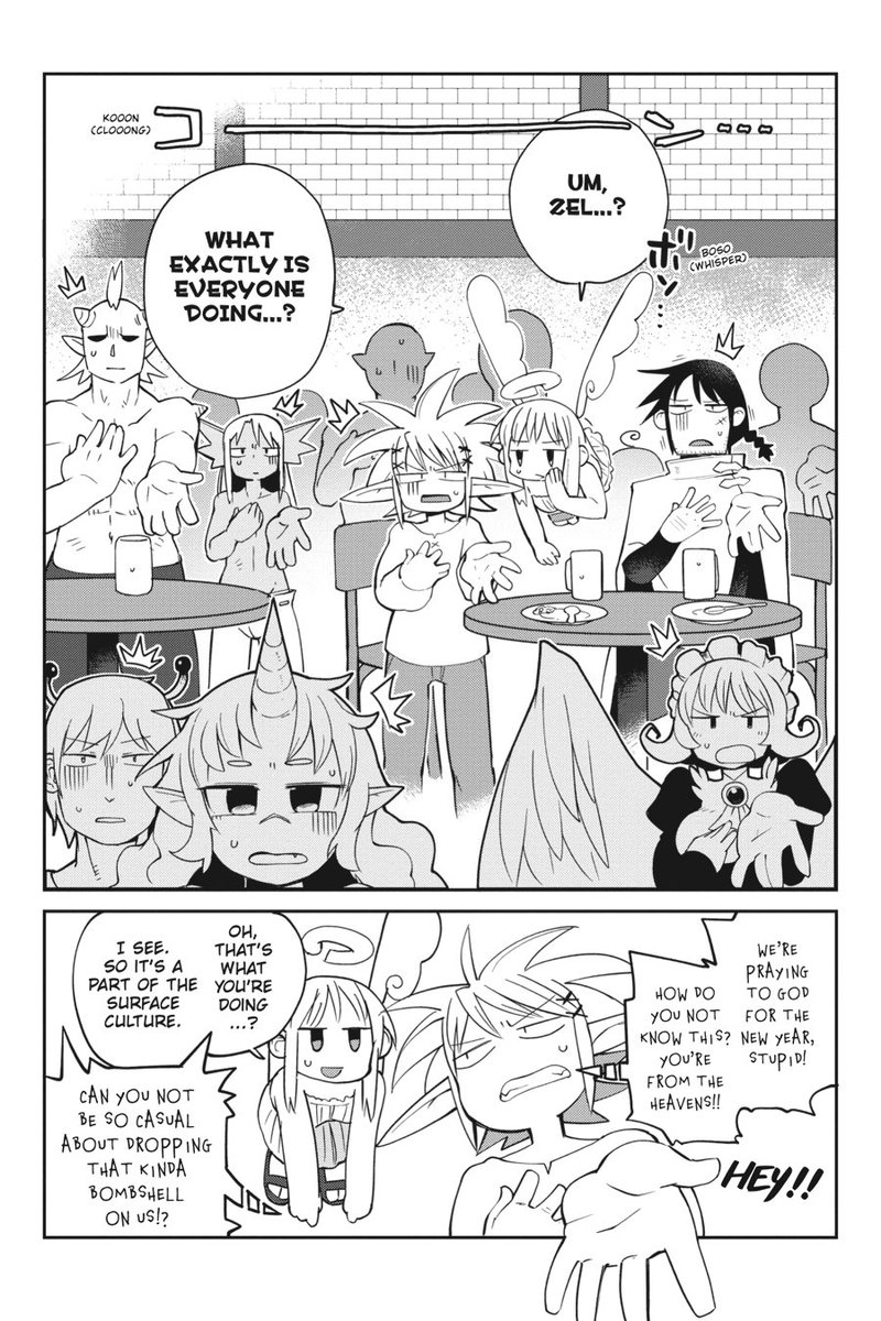 Ishuzoku Reviewers Chapter 27 Page 2