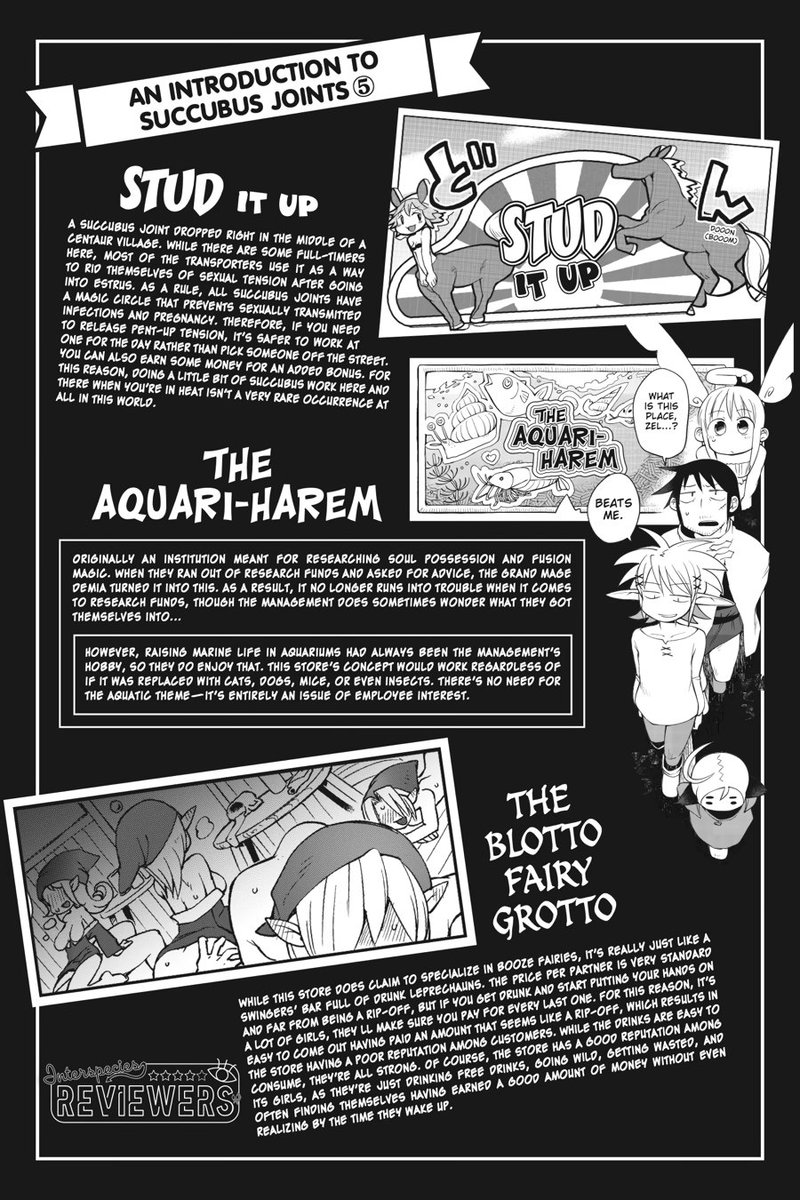 Ishuzoku Reviewers Chapter 28 Page 12