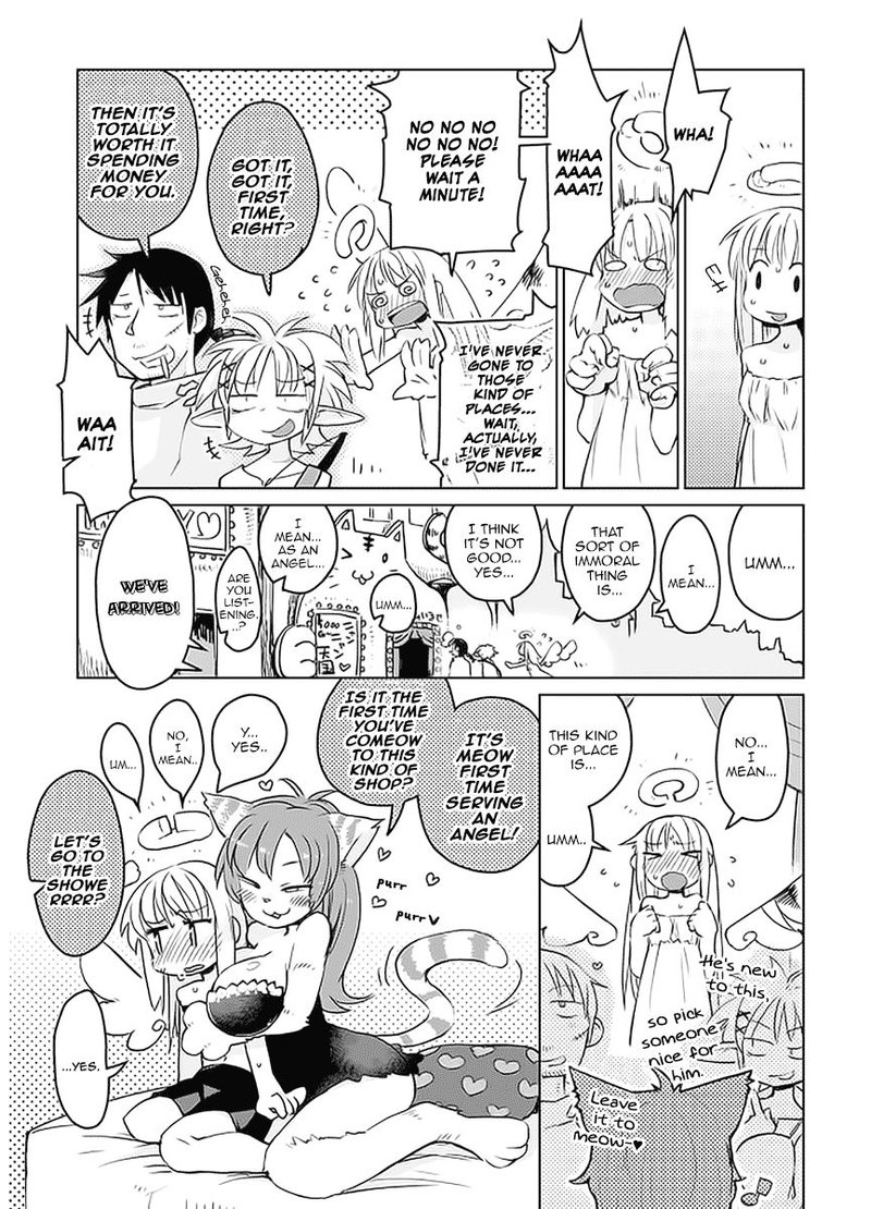 Ishuzoku Reviewers Chapter 3 Page 7