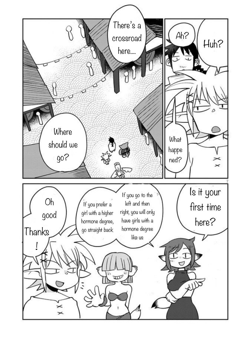 Ishuzoku Reviewers Chapter 30 Page 7