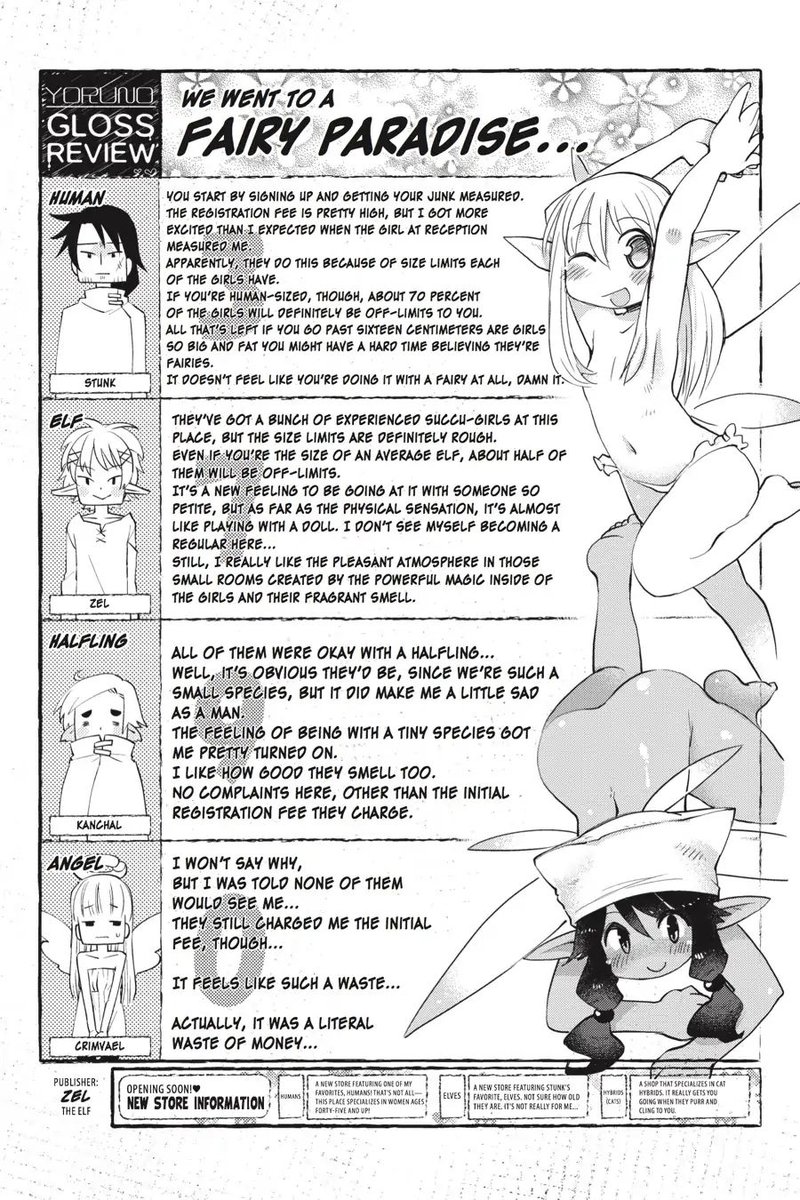 Ishuzoku Reviewers Chapter 4 Page 9