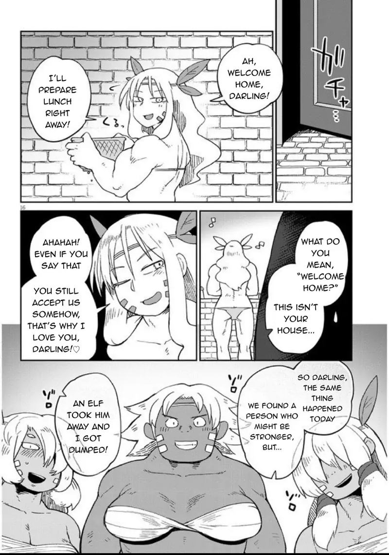 Ishuzoku Reviewers Chapter 41 Page 16