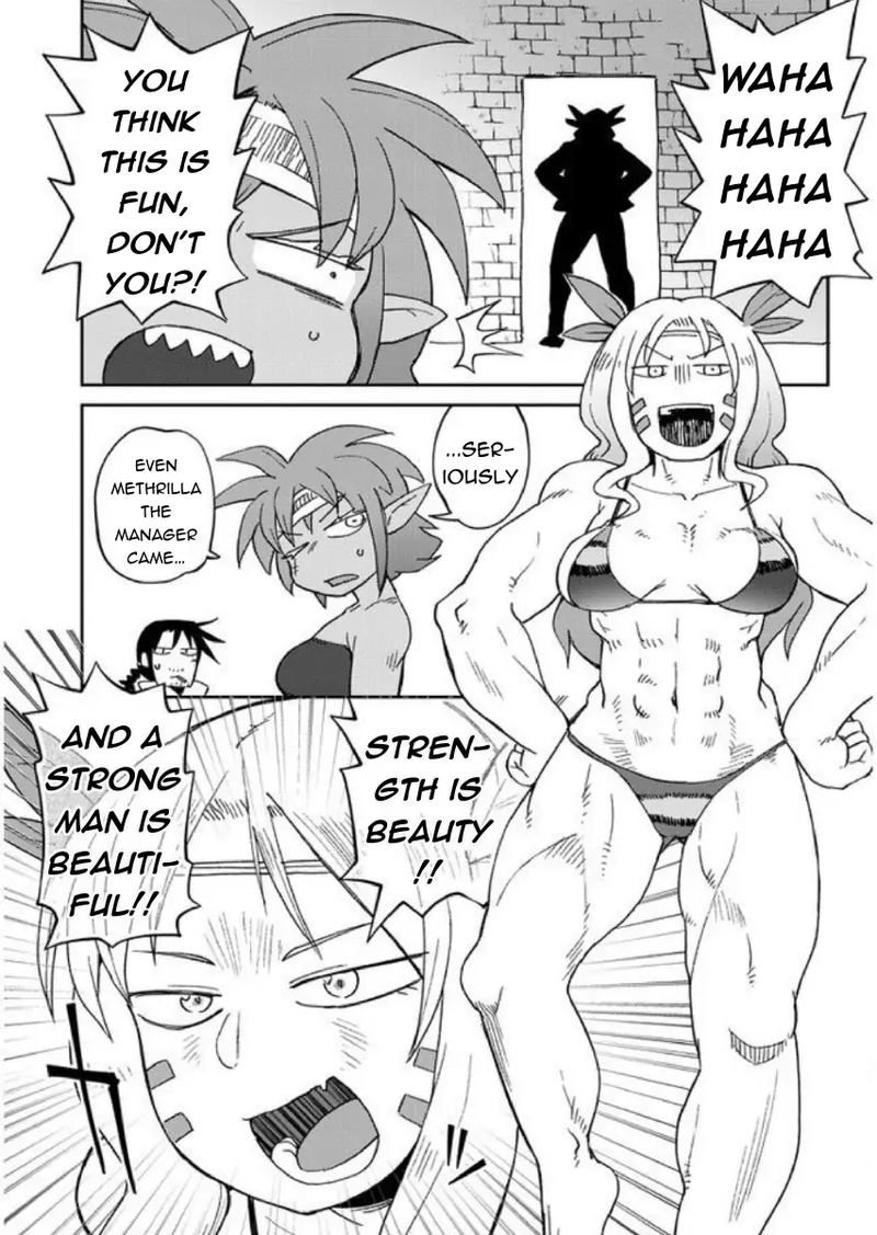 Ishuzoku Reviewers Chapter 41 Page 7