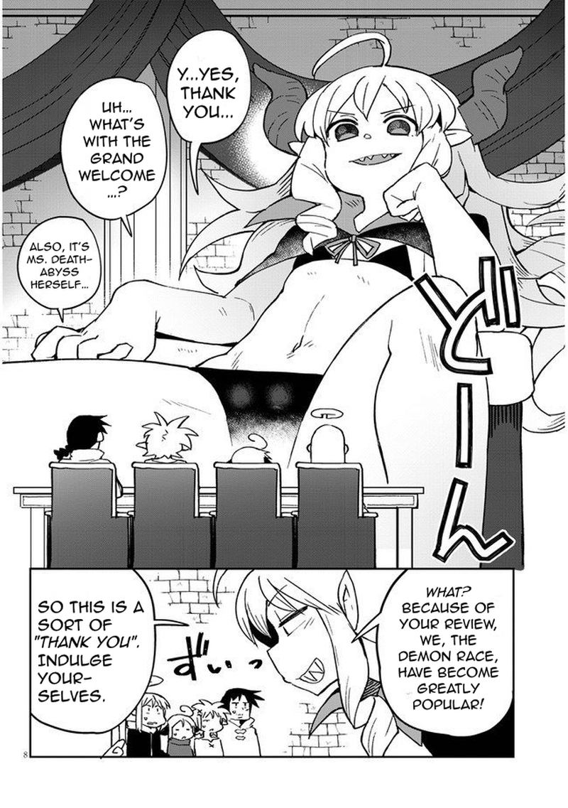 Ishuzoku Reviewers Chapter 43 Page 8