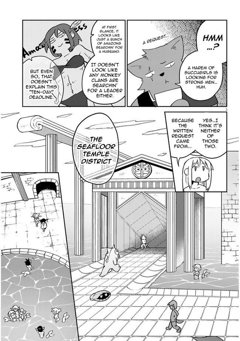 Ishuzoku Reviewers Chapter 47 Page 3