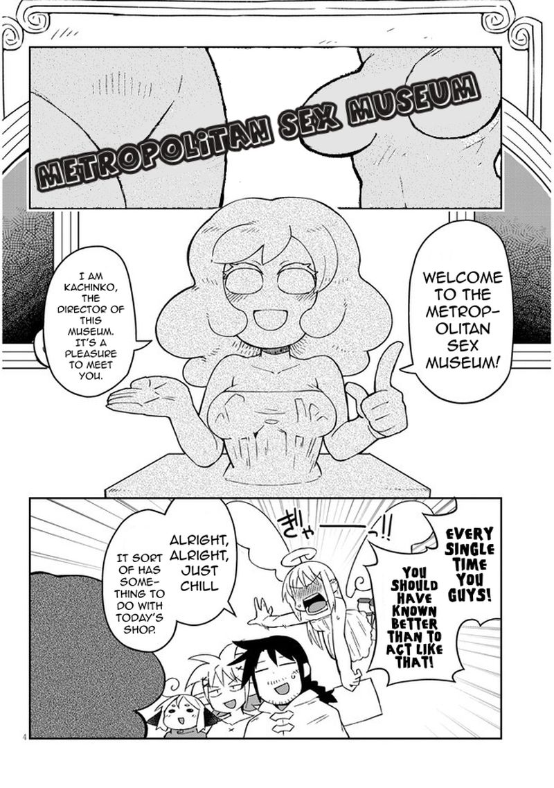 Ishuzoku Reviewers Chapter 49 Page 4