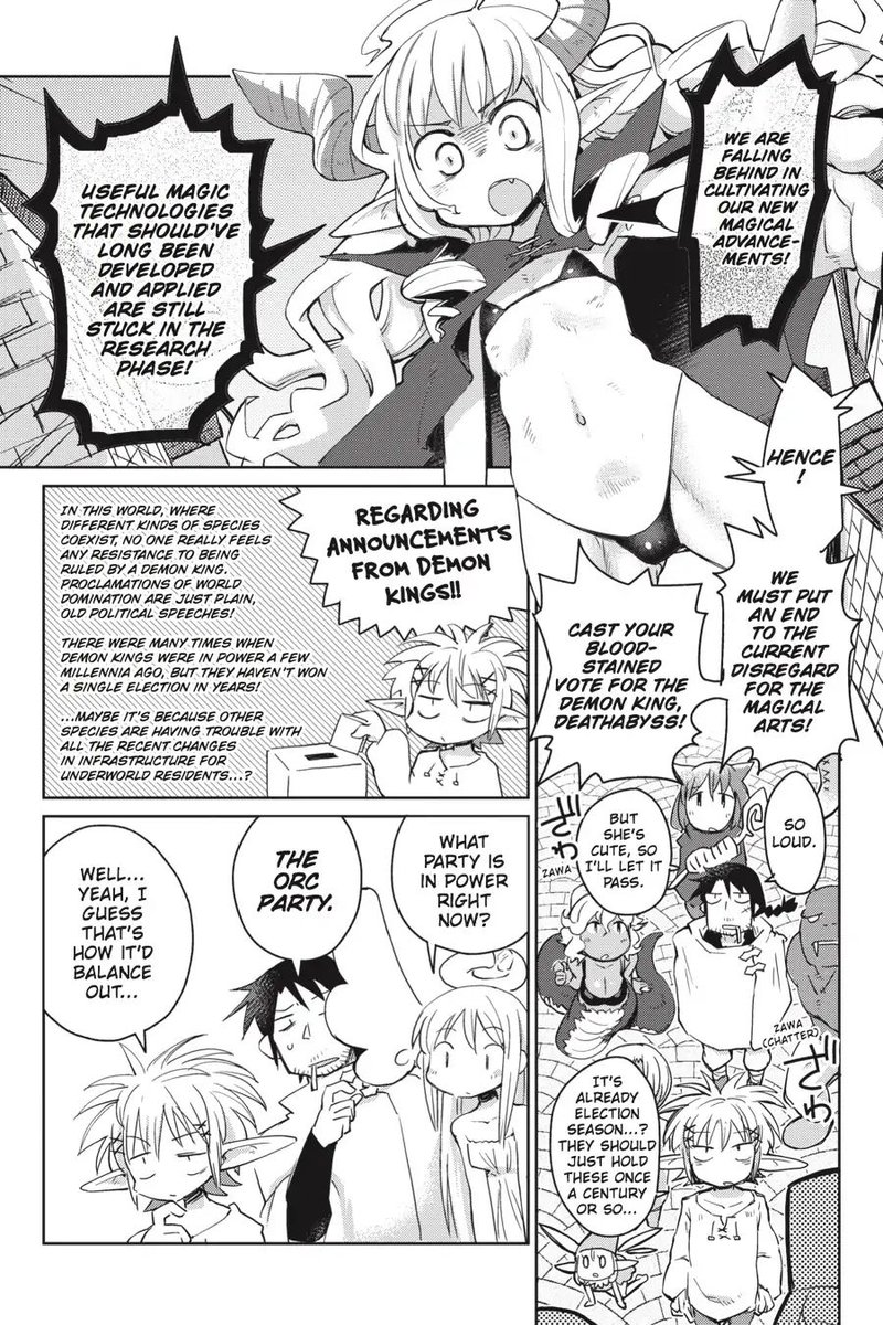 Ishuzoku Reviewers Chapter 5 Page 2