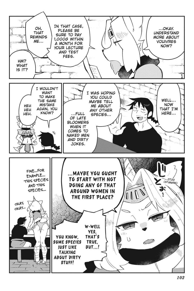 Ishuzoku Reviewers Chapter 55 Page 14