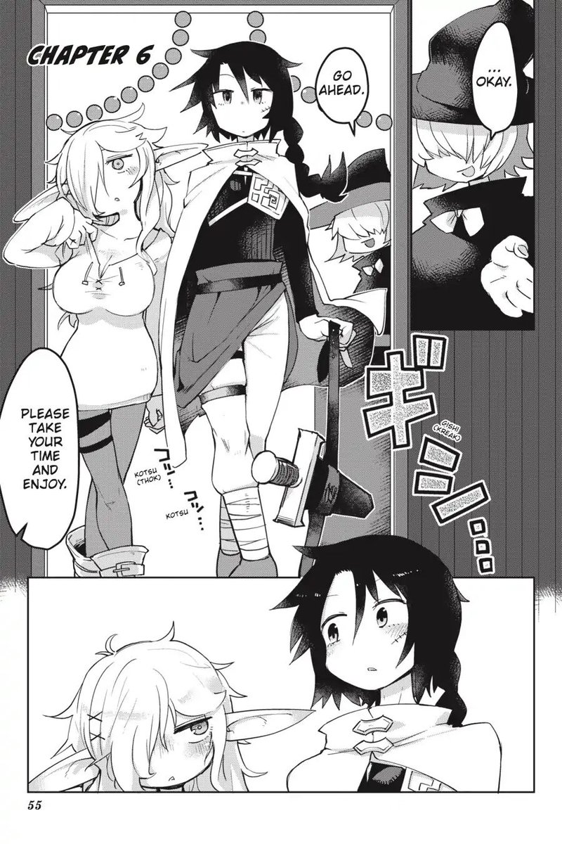 Ishuzoku Reviewers Chapter 6 Page 1