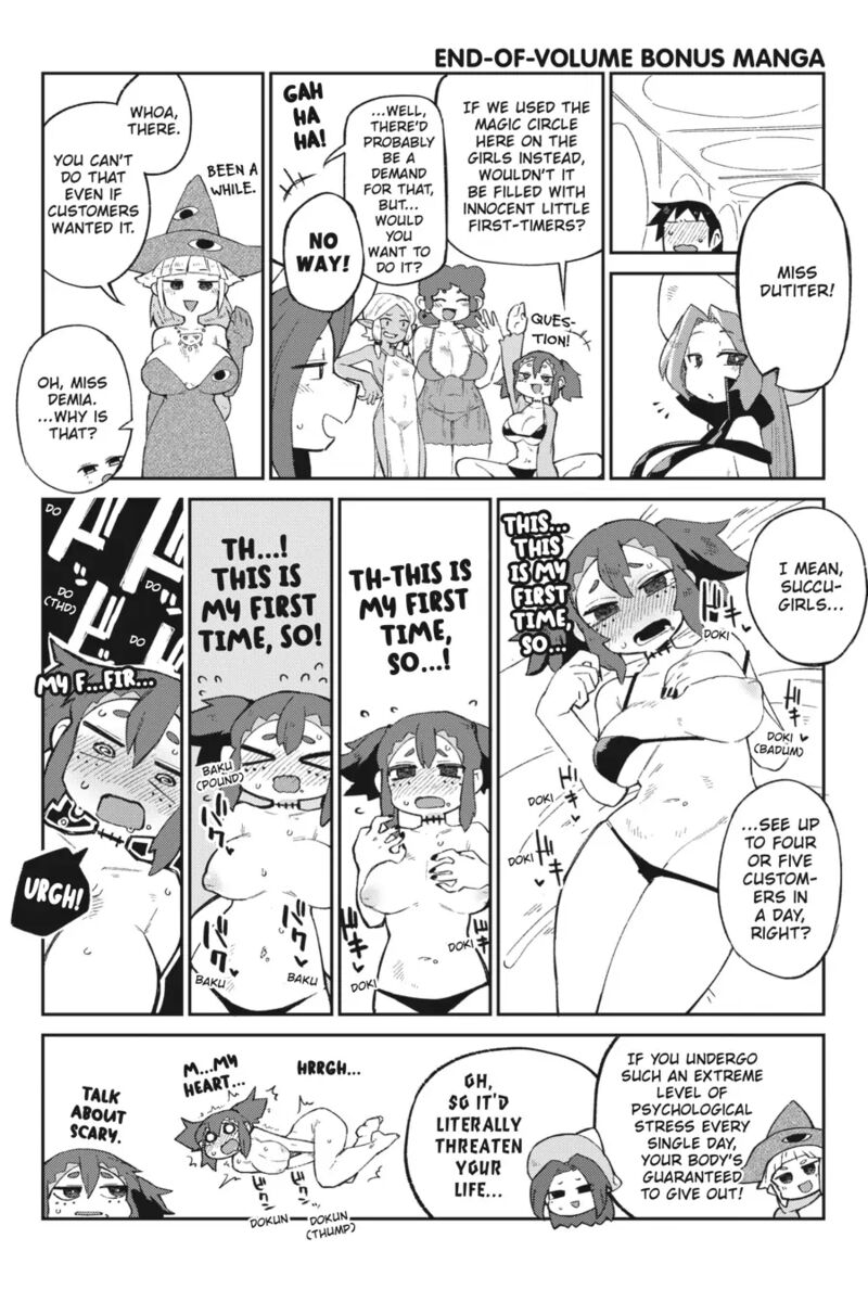 Ishuzoku Reviewers Chapter 63e Page 1