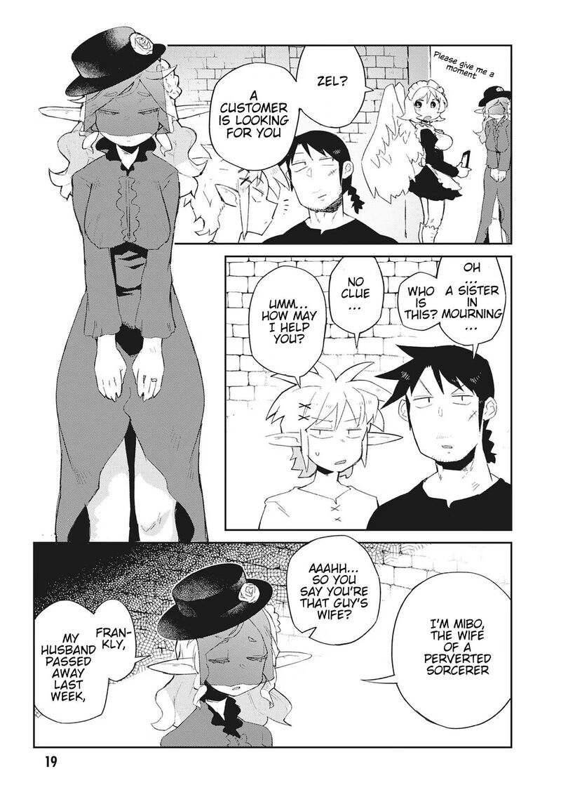 Ishuzoku Reviewers Chapter 65 Page 2