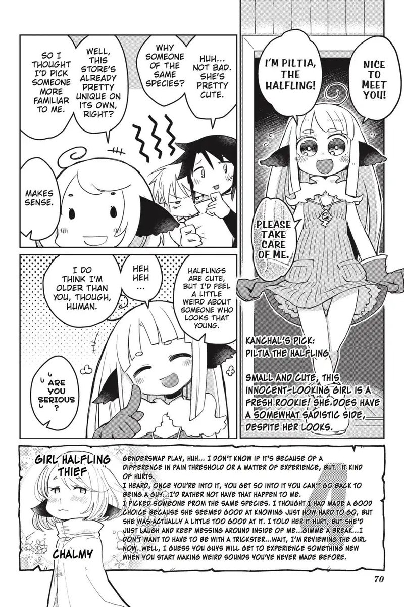 Ishuzoku Reviewers Chapter 7 Page 6