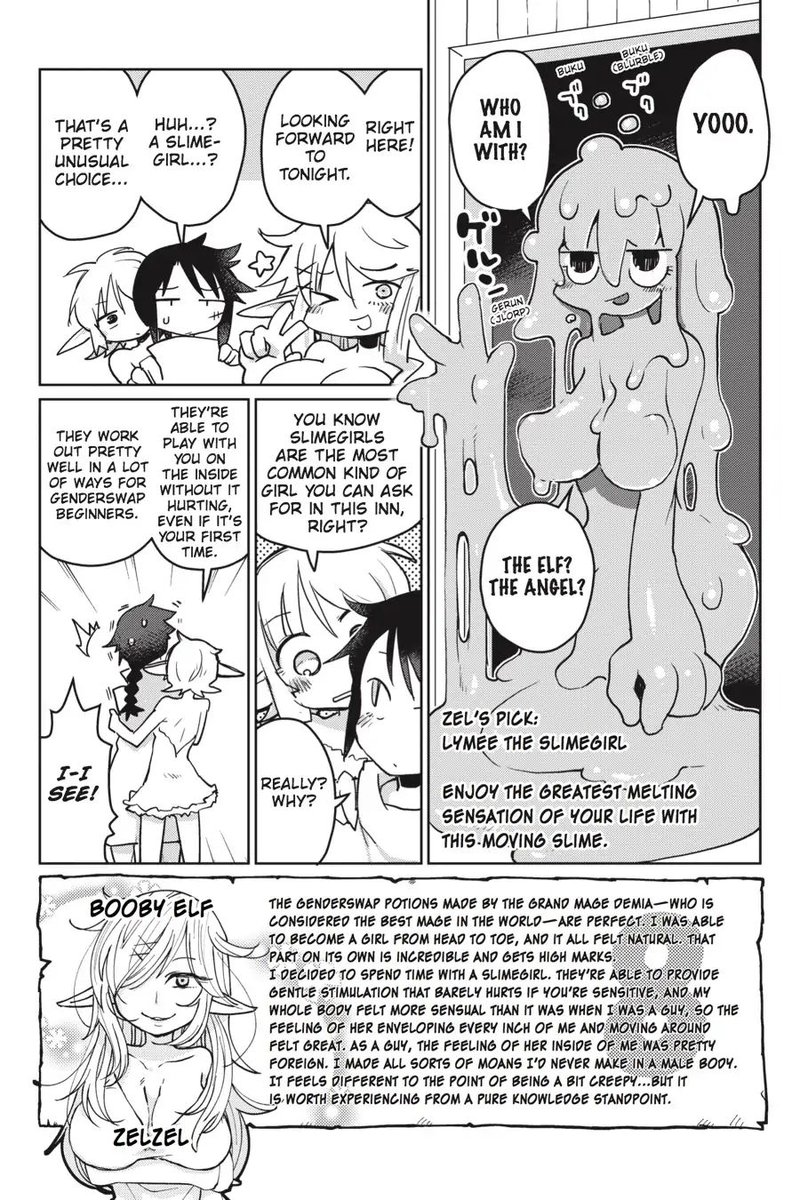 Ishuzoku Reviewers Chapter 7 Page 7