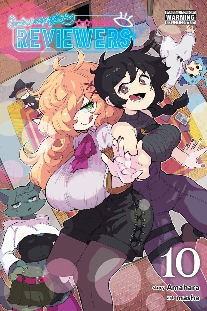 Ishuzoku Reviewers Chapter 71 Page 1