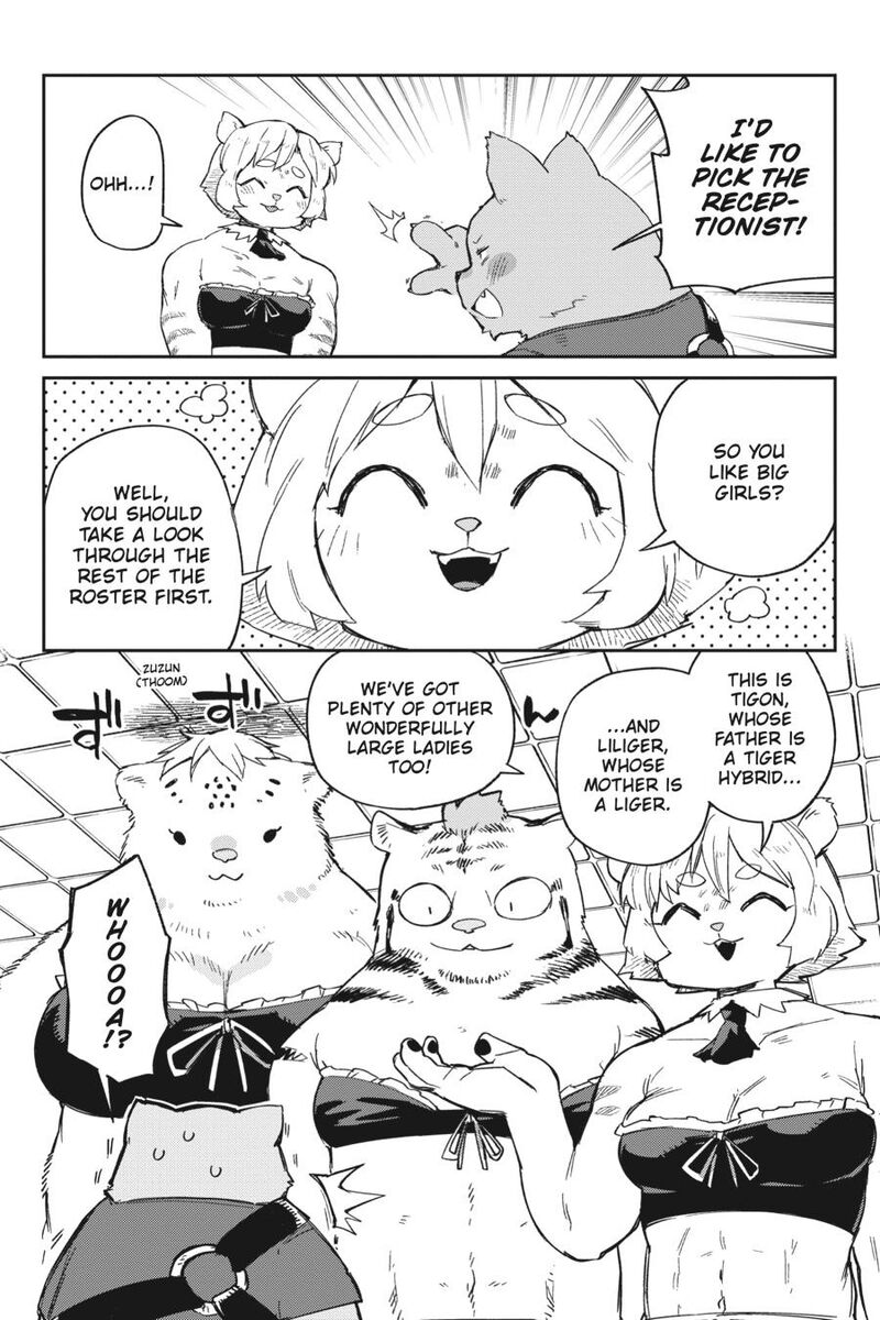 Ishuzoku Reviewers Chapter 72 Page 12