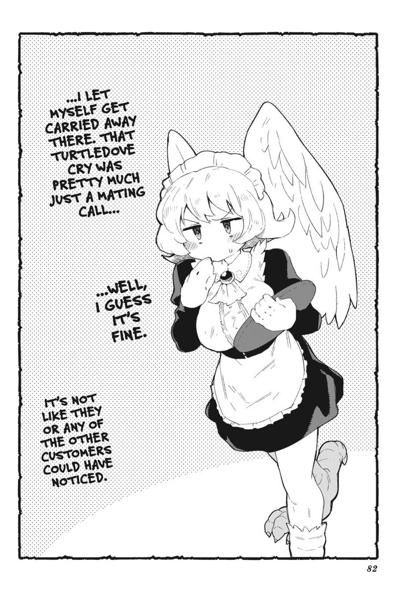 Ishuzoku Reviewers Chapter 75 Page 16
