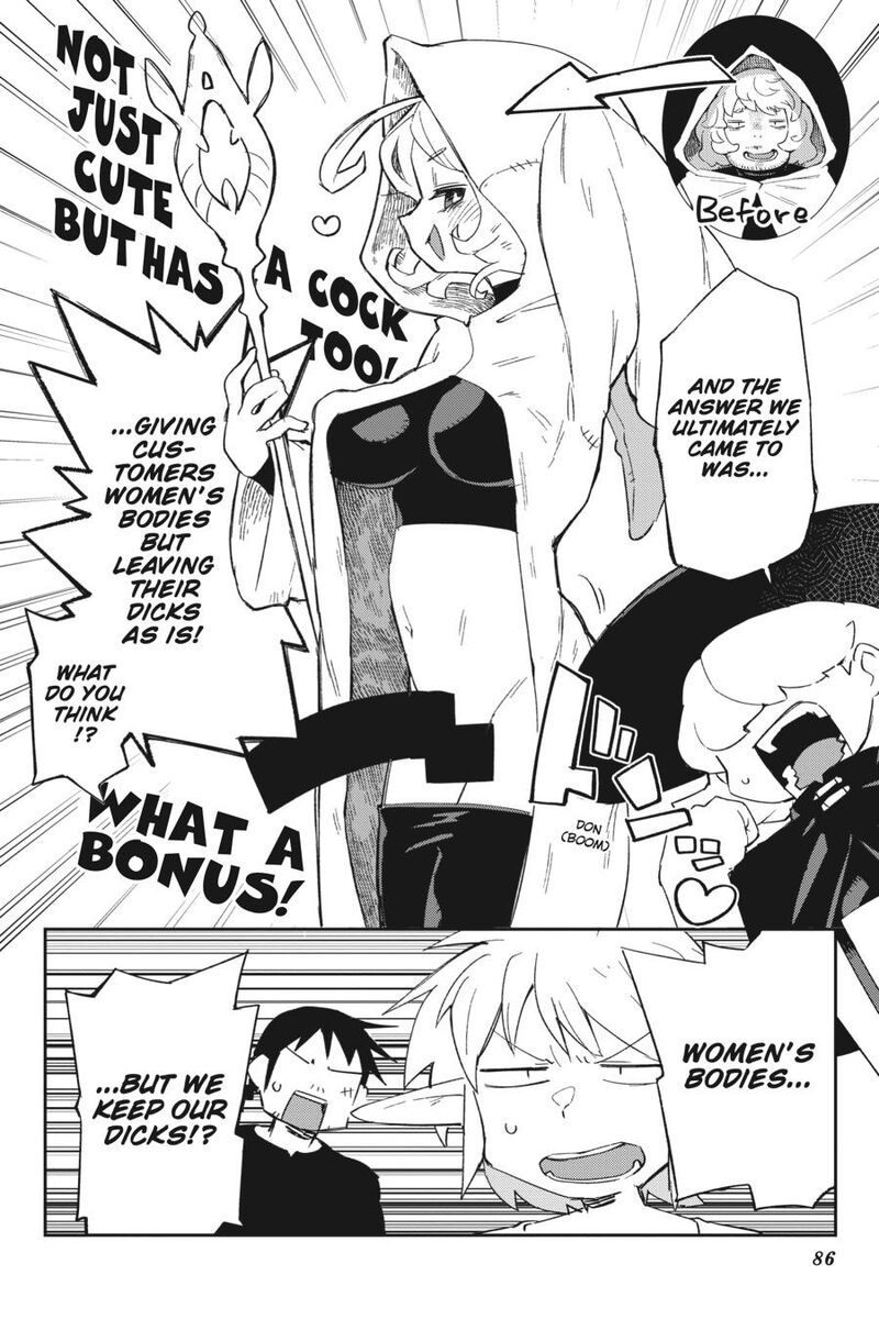 Ishuzoku Reviewers Chapter 76 Page 4