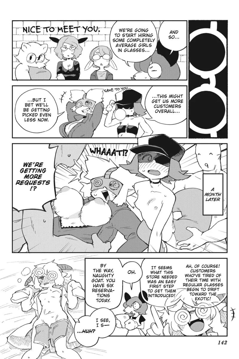 Ishuzoku Reviewers Chapter 78e Page 2