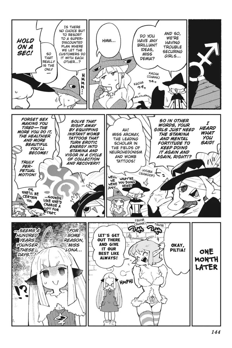 Ishuzoku Reviewers Chapter 78e Page 4