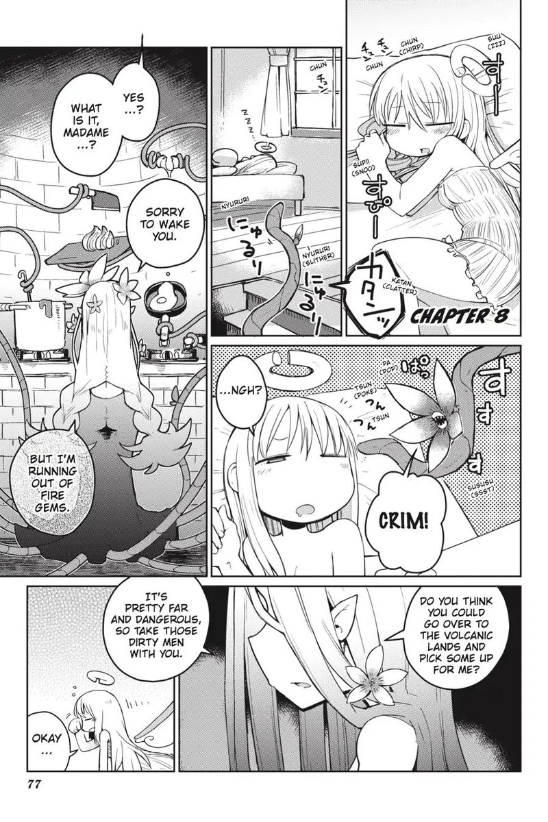 Ishuzoku Reviewers Chapter 8 Page 1
