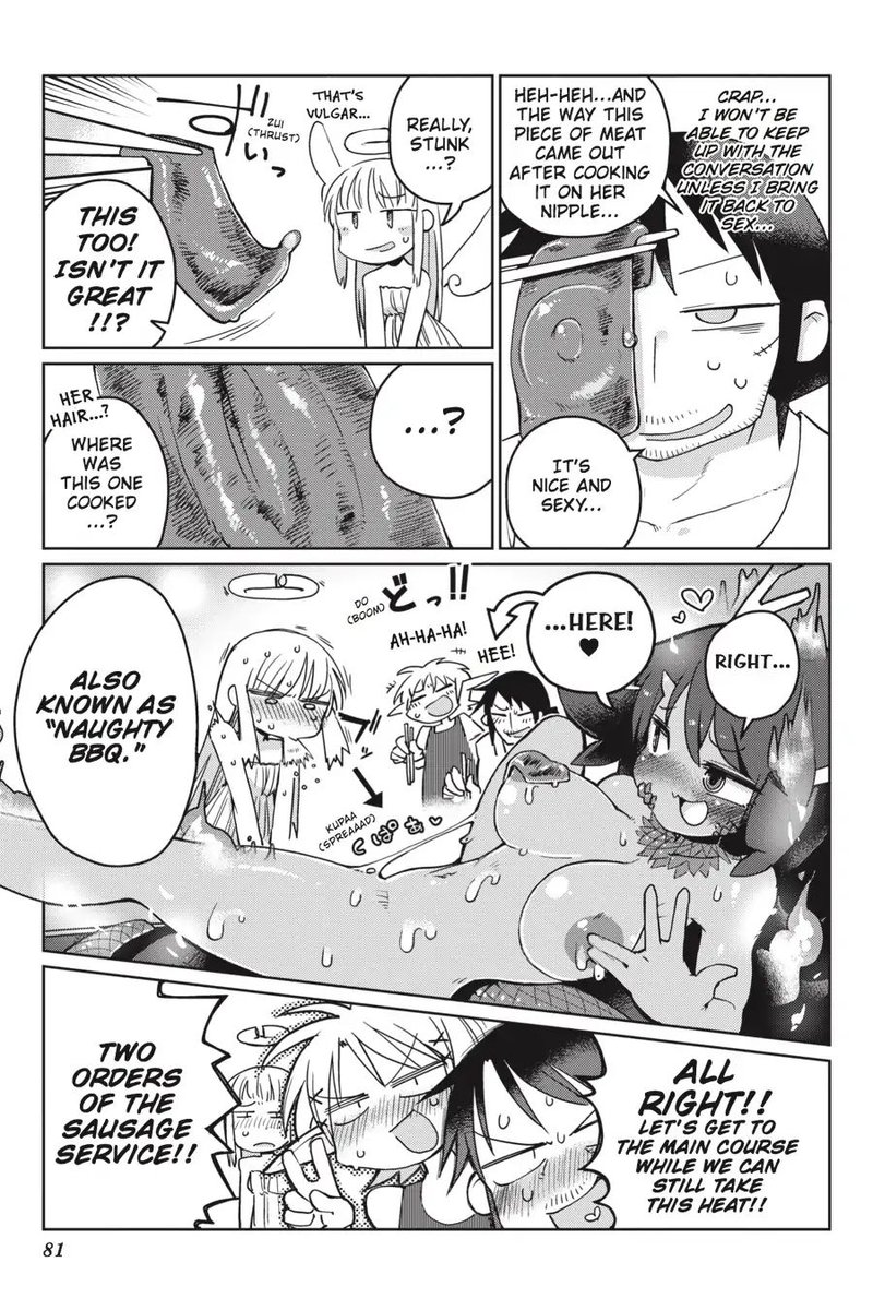Ishuzoku Reviewers Chapter 8 Page 5