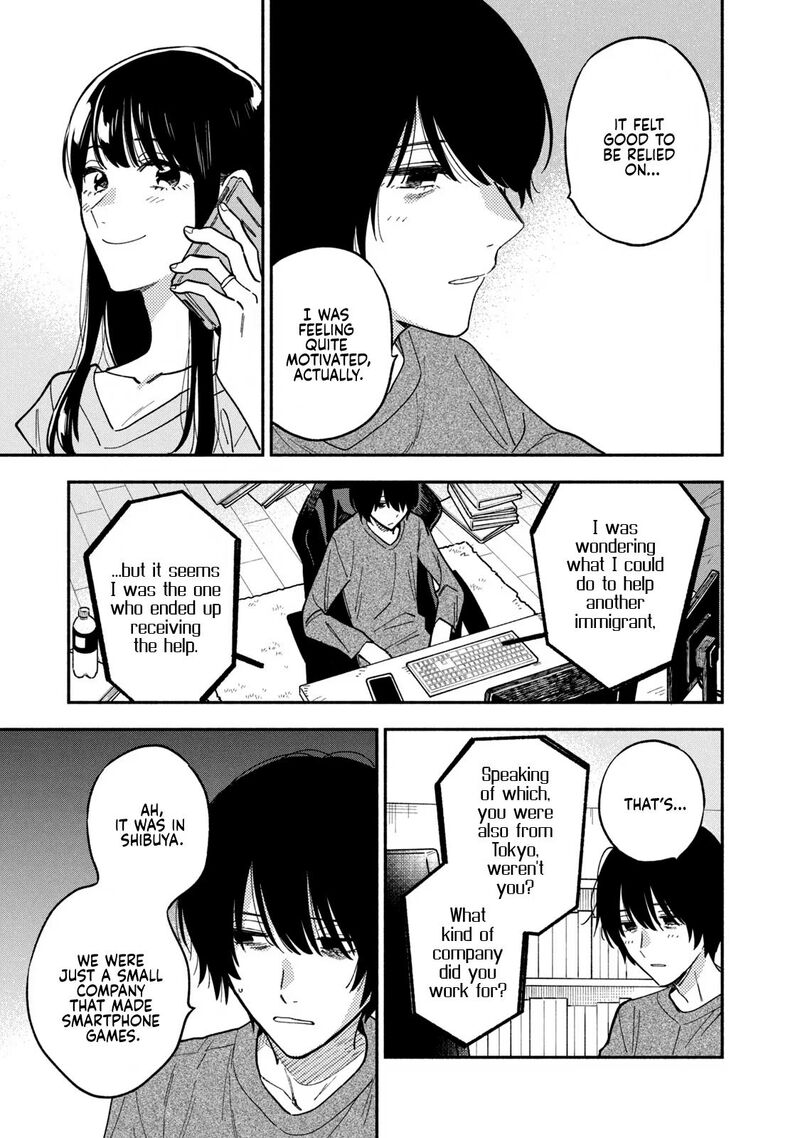 Ishuzoku Reviewers Chapter 80 Page 11