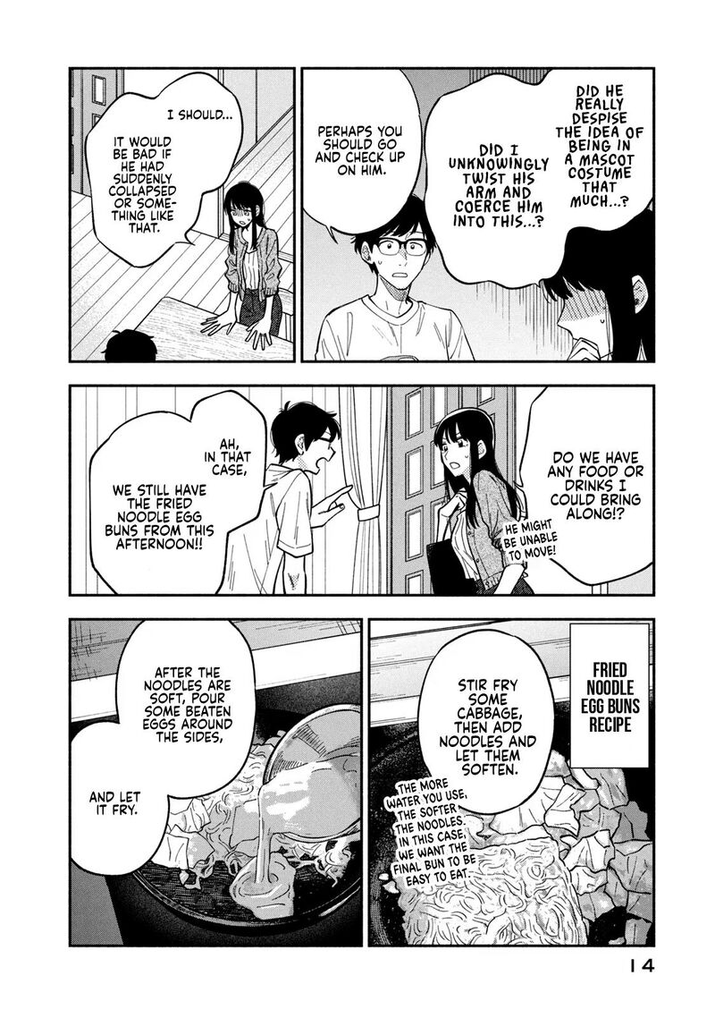 Ishuzoku Reviewers Chapter 80 Page 14