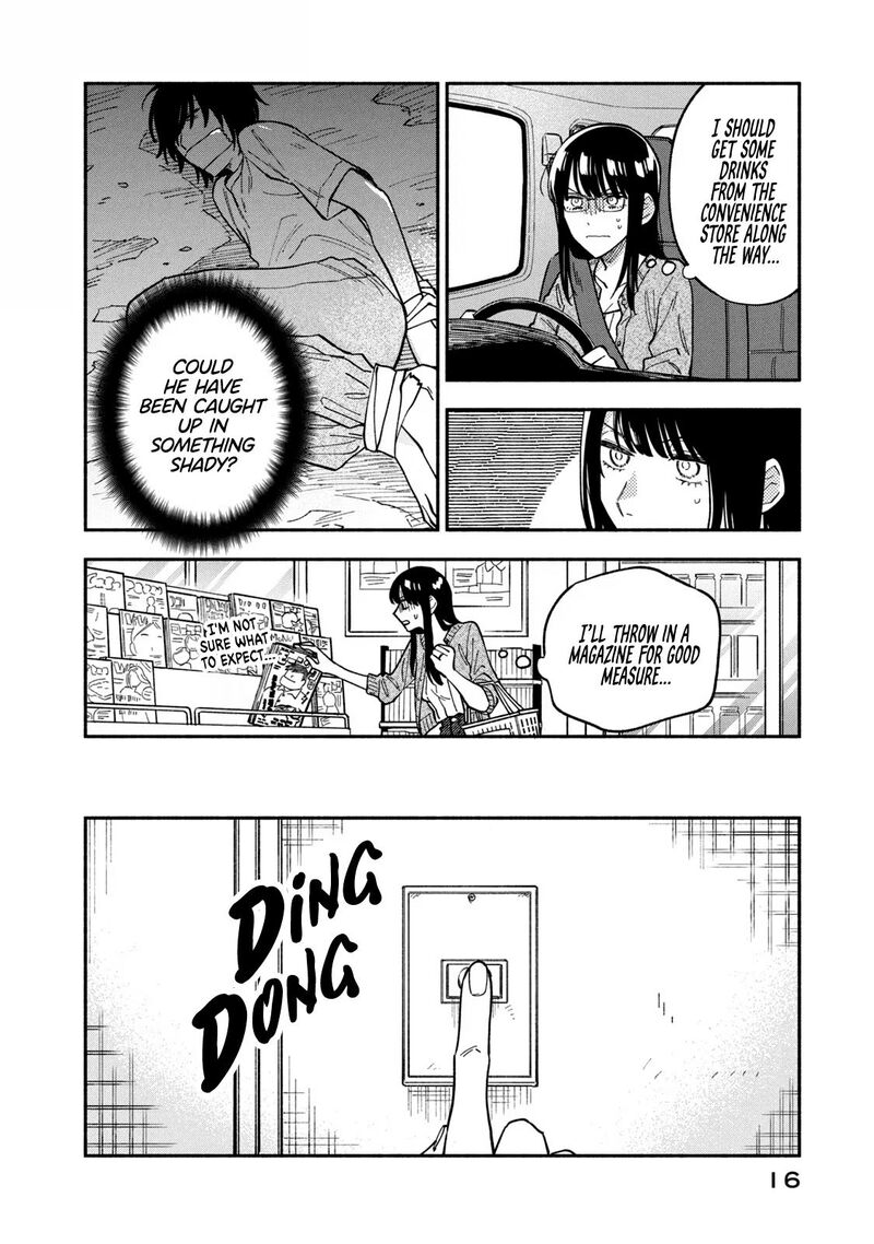 Ishuzoku Reviewers Chapter 80 Page 16