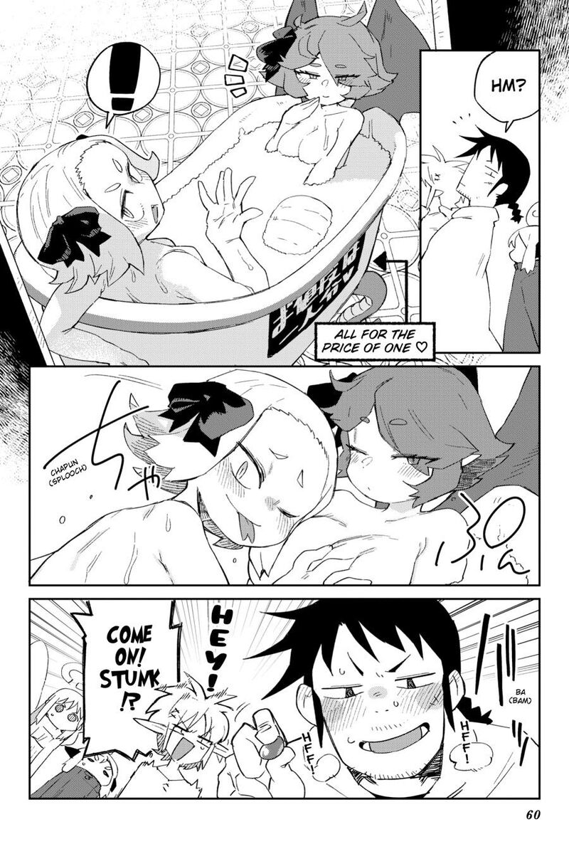 Ishuzoku Reviewers Chapter 82 Page 8
