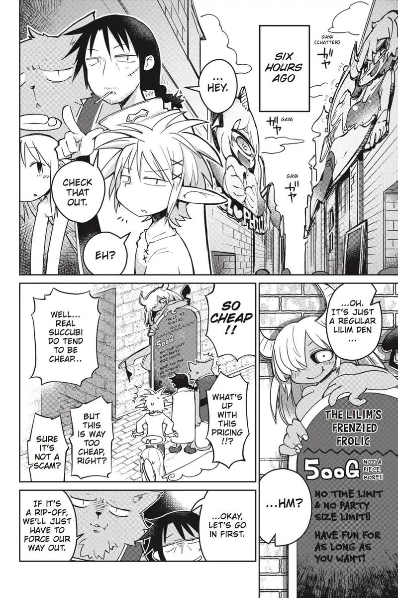 Ishuzoku Reviewers Chapter 9 Page 2