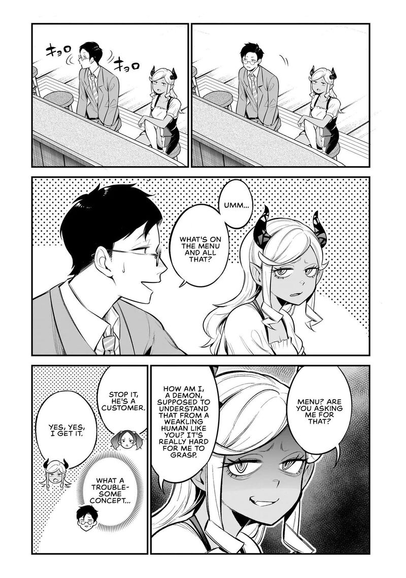 Ishuzoku Tsuihou Concafe Chapter 1 Page 16