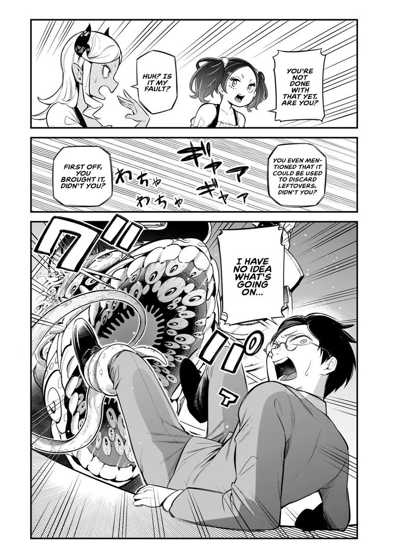 Ishuzoku Tsuihou Concafe Chapter 1 Page 24