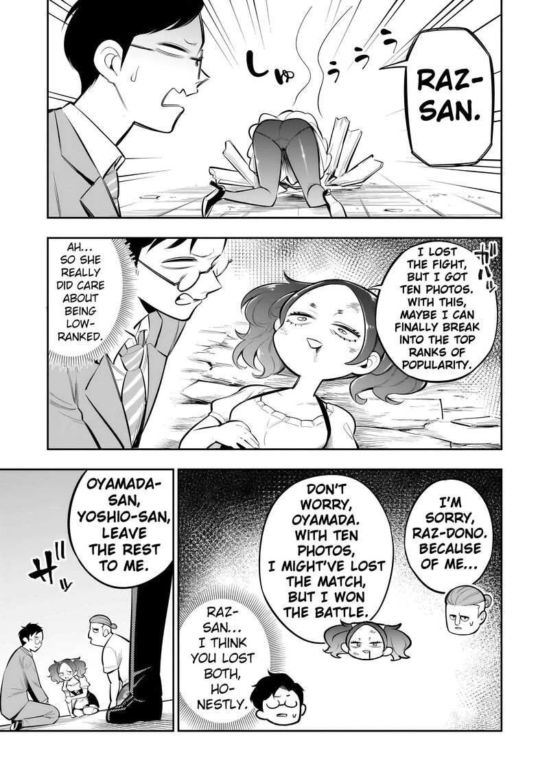 Ishuzoku Tsuihou Concafe Chapter 11 Page 11