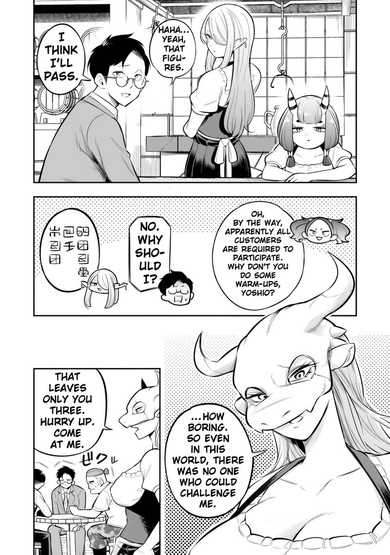 Ishuzoku Tsuihou Concafe Chapter 11 Page 6