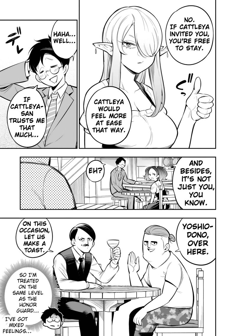 Ishuzoku Tsuihou Concafe Chapter 12 Page 7